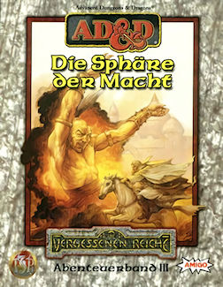 Die Sphäre der Macht, Germany