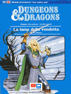 O2 La lama della vendetta, Italy
