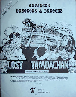 Lost Tamoachan, Complementary Copy