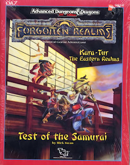 OA7 Test of the Samurai