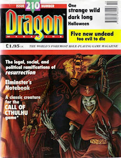 UK Dragon #210