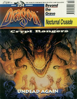 UK Dragon #234