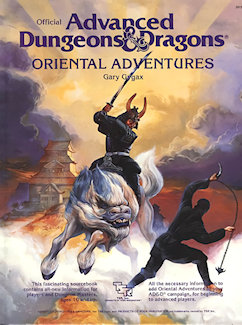 Oriental Adventures, 1st print